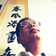 我住隔壁，我姓王！