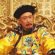 成功第一巴图鲁