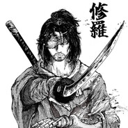 Оскольский пиздобрях