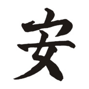 zbigniew kutasiewicz