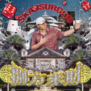 揽佬SKAI ISYOURGOD