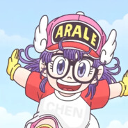 爱玩屎的阿拉蕾