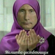 Аватар Send Thicckets