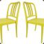 2yellowchairs