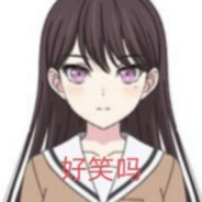 椎名立希Official