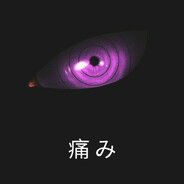 iagoMarinz