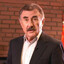 Леонид Каневский