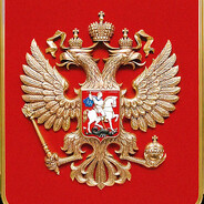 ваня 31 год пошлый