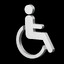 WHEELCHAIR WARRIOR