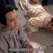 她很凤骚的叫我喝糖水