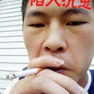 老六摁蹲你柳哥