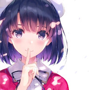 我的女友加藤惠