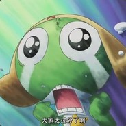 大残是你的谎言
