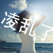 昨晚我输给一辆AE86