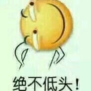 rua!~杀 戮 光 环！~