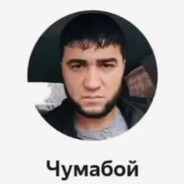 Яндекс Ябуший