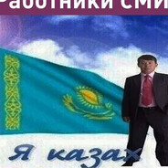 ЛЕСНОЙ КУДЕСНИК