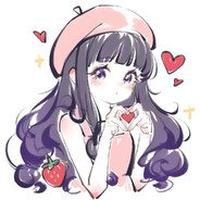 青柠