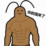 童话世界大肥猪捏