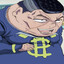Okuyasu