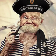 капитан залупа