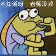 来活了（随机赢对400+-）