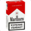 Marlboro