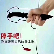 每天来一管生活更美满