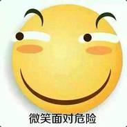 Big Avatar