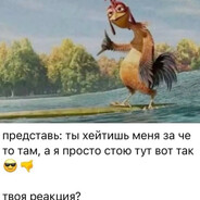 VALERAKAKTUS - steam id 76561199572154149