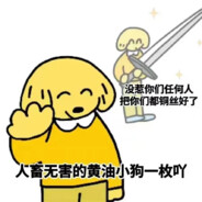 老公孩子在天堂