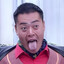 玉面手雷王