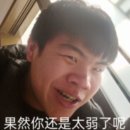 奉木肉大