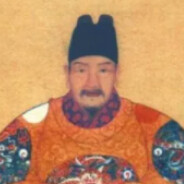 崇祯皇帝朱由检