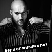 Глубокослав - steam id 76561198265392436