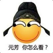 暮色年華