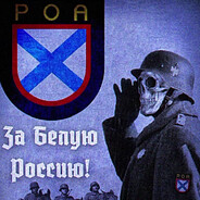 Андрей Власов