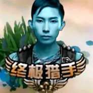 成都ag超玩会.夢老尸