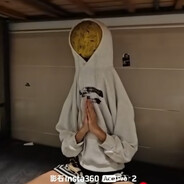 朴仔
