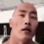 chinarock