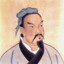 Sun Tzu
