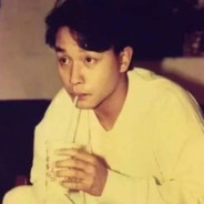 Promises are bull****