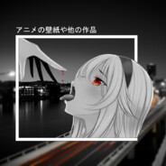 noname