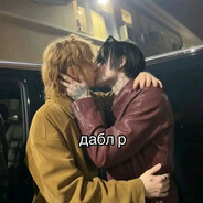 нкита поносовв