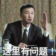 我的样子平平无奇