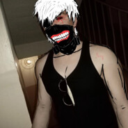 ещкере