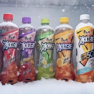 间氯过氧苯甲酸