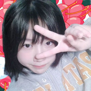 天才美少女郁子酱