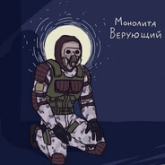 Steam Community Avatar