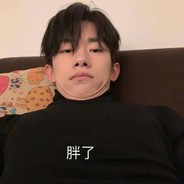 小橘是个大美女